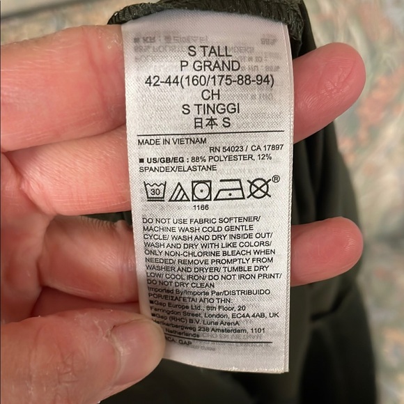 GAP Fit Stretch Joggers Elastic Waistband Khaki S Tall - Picture 6 of 6